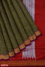 ILKAL HANDLOOM SILK BY COTTON SMALL CHECKS CHIKKI PARAS SAREES