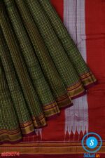 ILKAL HANDLOOM SILK BY COTTON SMALL CHECKS CHIKKI PARAS SAREES