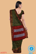 ILKAL HANDLOOM SILK BY COTTON SMALL CHECKS CHIKKI PARAS SAREES