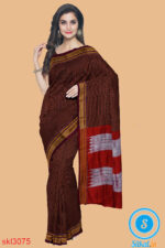 ILKAL HANDLOOM SILK BY COTTON CHIKKI PARAS SAREES