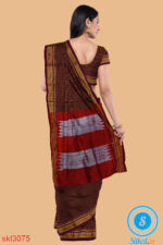 ILKAL HANDLOOM SILK BY COTTON CHIKKI PARAS SAREES