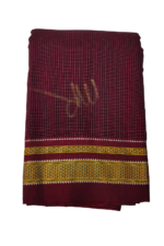 Navwari Ilkal Sarees