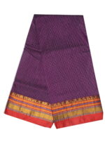 Ilkal Silk by Cotton Ragawali chikki Saree