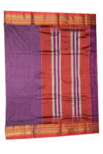 Ilkal Silk by Cotton Ragawali chikki Saree