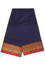 Ilkal Silk by Cotton Ragawali chikki Saree