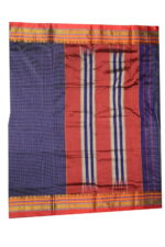 Ilkal Silk by Cotton Ragawali chikki Saree