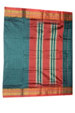 Ilkal Silk by Cotton Ragawali chikki Saree