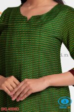 UNSTITCHED GULEGUDDA KHANA DRESS MATERIAL
