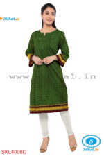 UNSTITCHED GULEGUDDA KHANA DRESS MATERIAL
