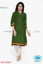 UNSTITCHED GULEGUDDA KHANA DRESS MATERIAL