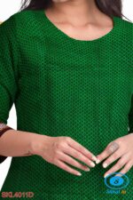 UNSTITCHED GULEGUDDA KHANA DRESS MATERIAL