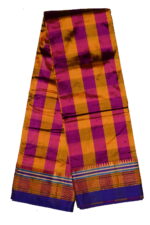 Guledgudda Cotton Khana With Patti Pallu Saree