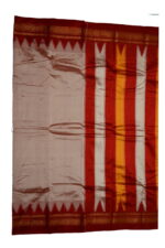 Ilkal Silk by Cotton Chukki Star Saree