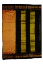 Ilkal Silk by Cotton Chukki Star Saree