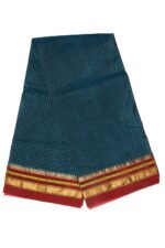 Ilkal Silk by Cotton Saree