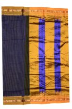 Ilkal Silk by Cotton Saree