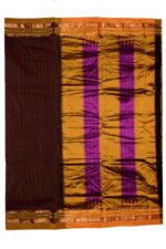 Ilkal Pure Silk Saree