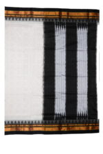 Ilkal Pure Silk Saree