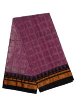 Ilkal Pure Silk Saree
