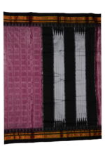 Ilkal Pure Silk Saree