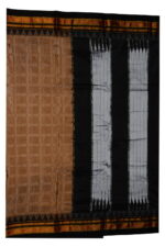Ilkal Pure Silk Saree