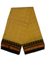Ilkal Pure Silk Saree