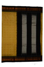 Ilkal Pure Silk Saree