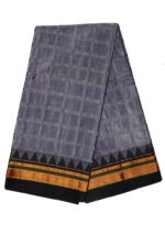 Ilkal Pure Silk Saree