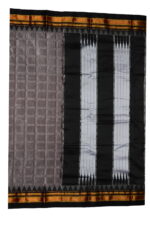 Temple Border Emboz Checks