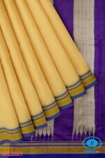 ILKAL HANDLOOM SILK BY MASRISE COTTON SAREE