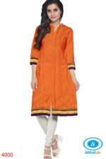 UNSTITCHED GULEGUDDA KHANA DRESS MATERIAL