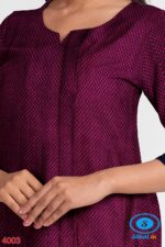 UNSTITCHED GULEGUDDA KHANA DRESS MATERIAL