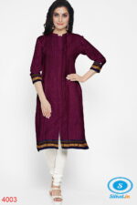 UNSTITCHED GULEGUDDA KHANA DRESS MATERIAL
