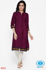 UNSTITCHED GULEGUDDA KHANA DRESS MATERIAL
