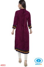 UNSTITCHED GULEGUDDA KHANA DRESS MATERIAL