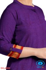 UNSTITCHED GULEGUDDA KHANA DRESS MATERIAL