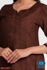 UNSTITCHED GULEGUDDA KHANA DRESS MATERIAL