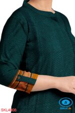 UNSTITCHED GULEGUDDA KHANA DRESS MATERIAL