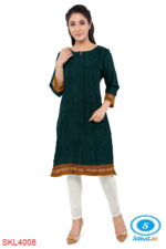 UNSTITCHED GULEGUDDA KHANA DRESS MATERIAL