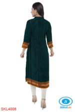 UNSTITCHED GULEGUDDA KHANA DRESS MATERIAL