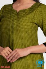 UNSTITCHED GULEGUDDA KHANA DRESS MATERIAL