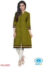 UNSTITCHED GULEGUDDA KHANA DRESS MATERIAL
