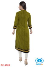 UNSTITCHED GULEGUDDA KHANA DRESS MATERIAL