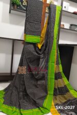Patteda Anchu Checks with Plain Border