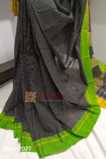 Patteda Anchu Checks with Plain Border