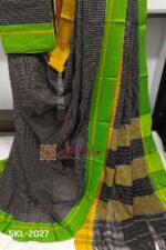 Patteda Anchu Checks with Plain Border