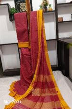 Patteda Anchu Checks with Plain Border