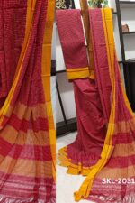 Patteda Anchu Checks with Plain Border
