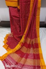 Patteda Anchu Checks with Plain Border