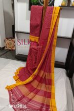 Patteda Anchu Checks with Plain Border